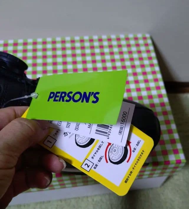 ヒロ様、専用です。