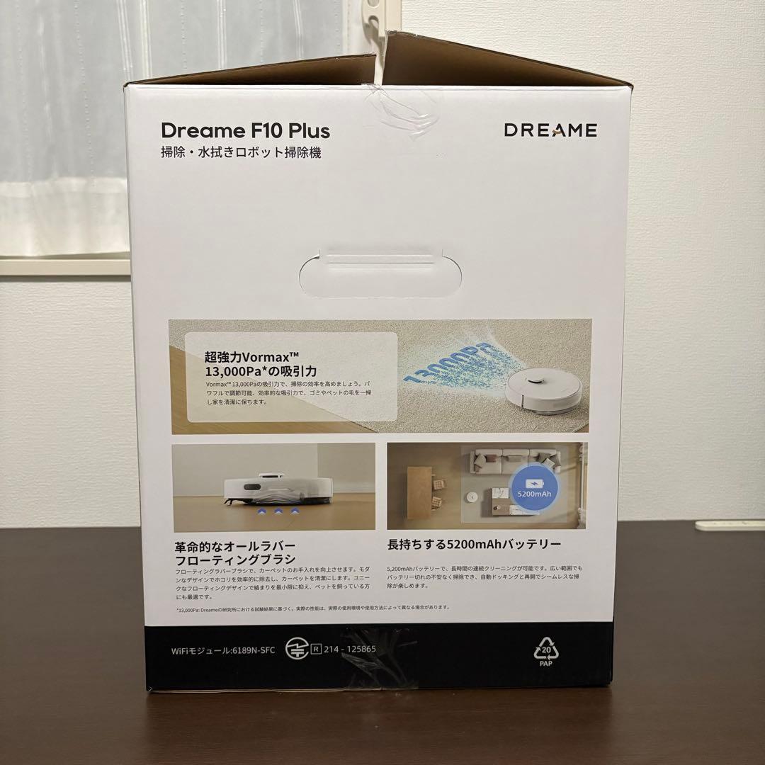 【日曜限定値下げ中】ほぼ未使用、Dreame F10 Plus ロボット掃除機