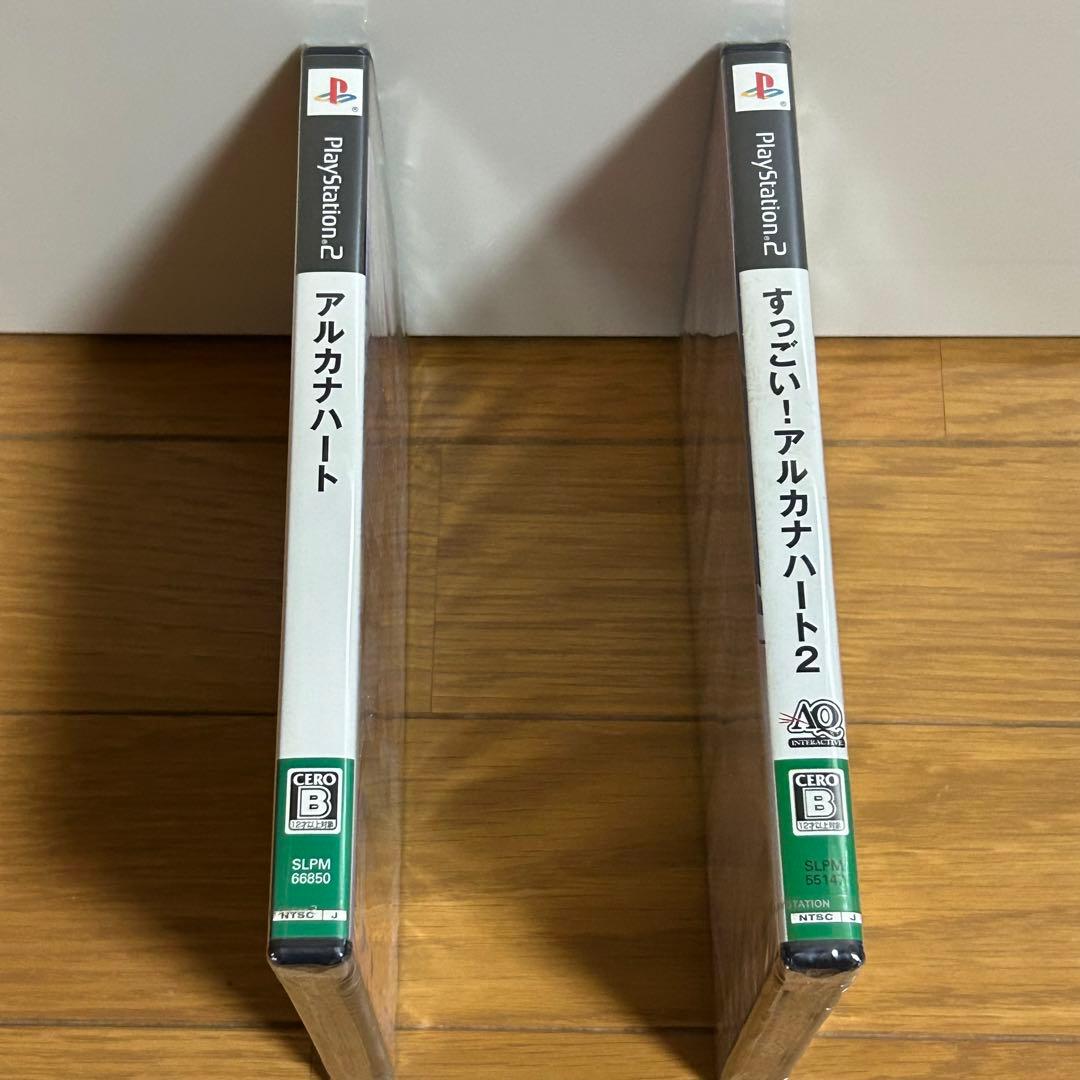 新品未開封　PS2 アルカナハート&すっごい！アルカナハート2 セット売り