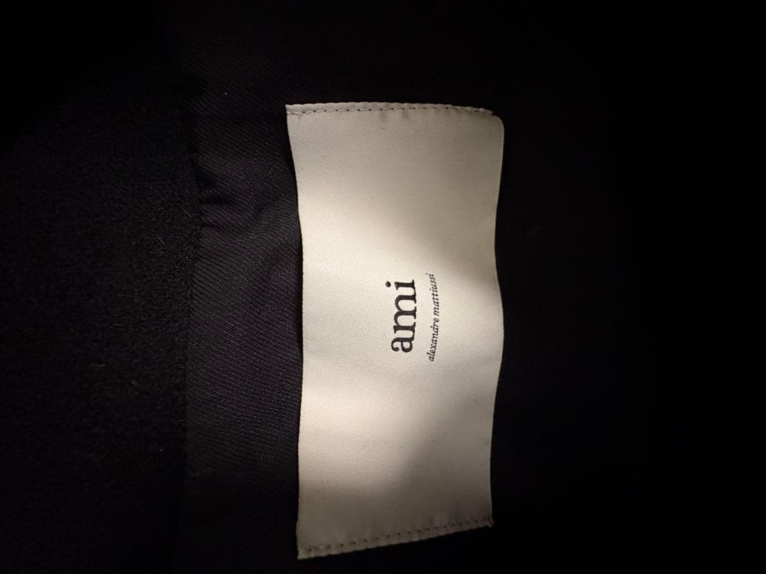 AMIPARIS アミパリス　ウールジャケット