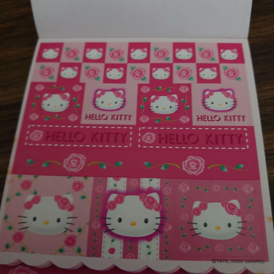 ほぼ新品♡ハローキティ薔薇メモ
