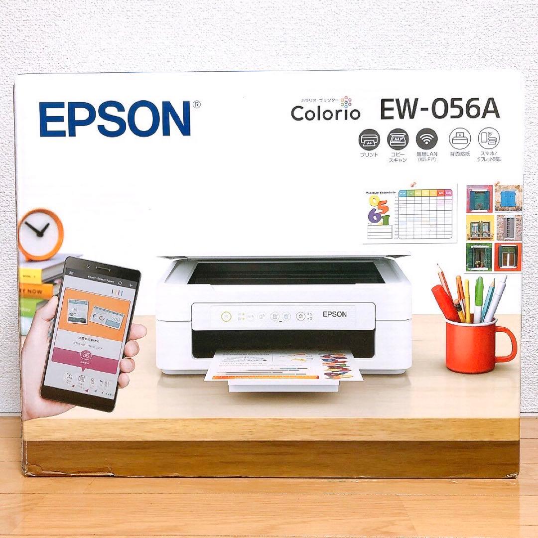 プリンター EW-056A スキャナ コピー機本体 エプソンEW056 NU41