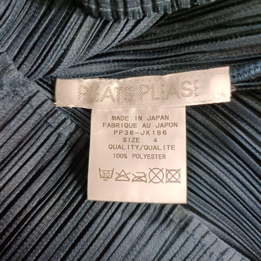 PLEATS PLEASE カットソー【サイズ4 XL相当】