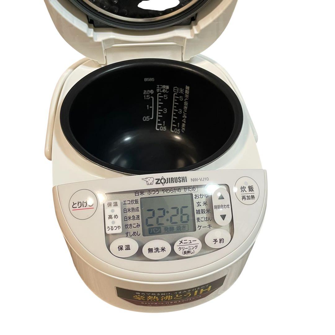 【美品/2025年製】象印 IH炊飯器 NW-VJ10-WA 5.5合 ホワイト