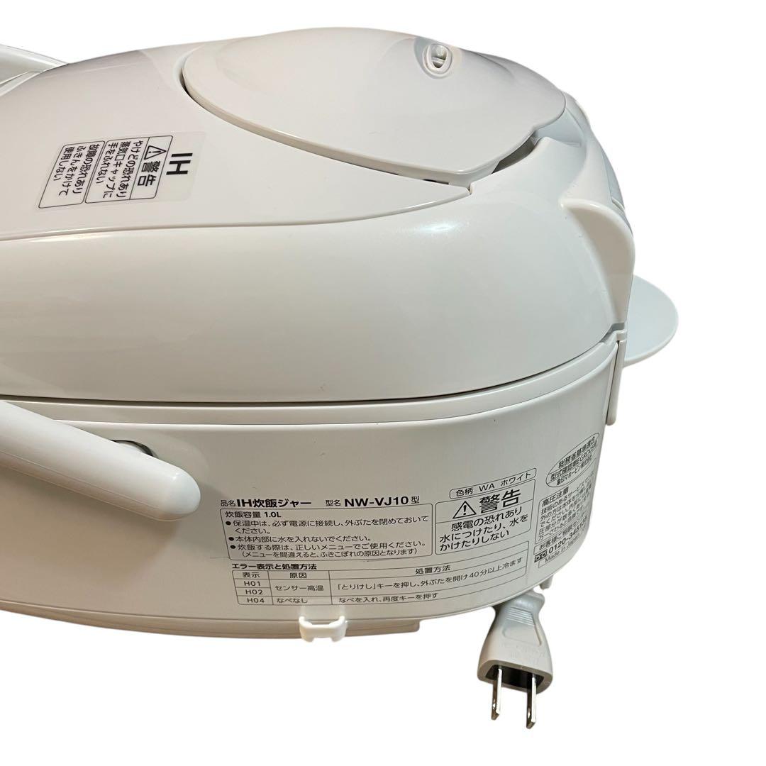 【美品/2025年製】象印 IH炊飯器 NW-VJ10-WA 5.5合 ホワイト