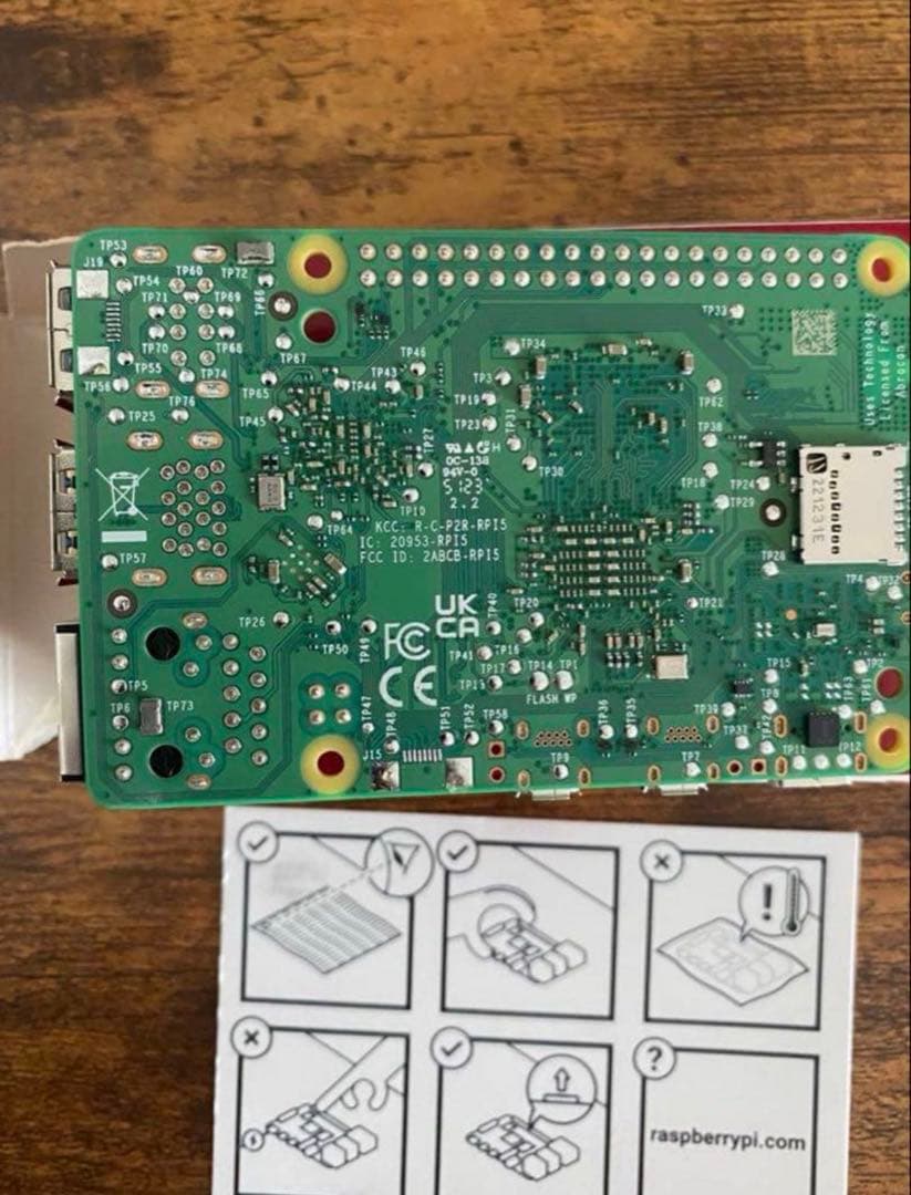 マザーボード Raspberry Pi 5 8GB RAM