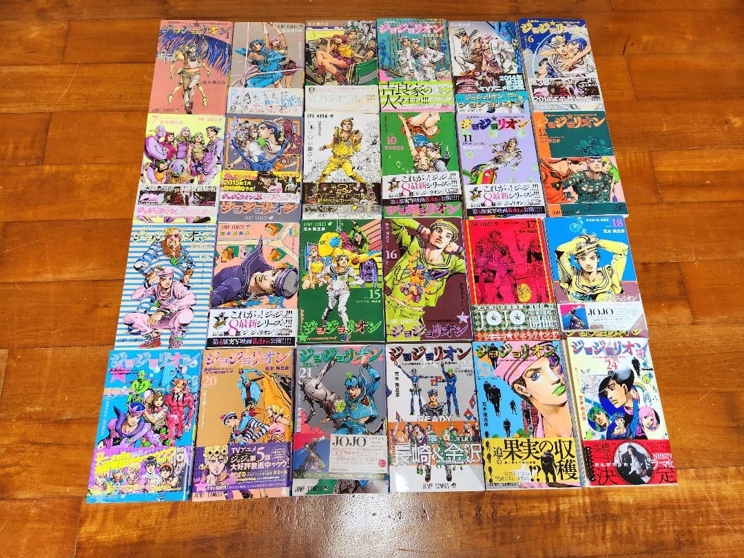 ジョジョの奇妙な冒険 第1部～7部 全巻セット99冊 荒木飛呂彦作品