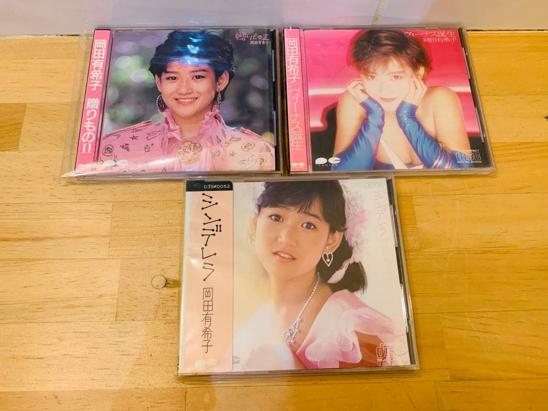 k0226-21★ディスク美品 CD 岡田有希子 帯付き含む まとめて5点