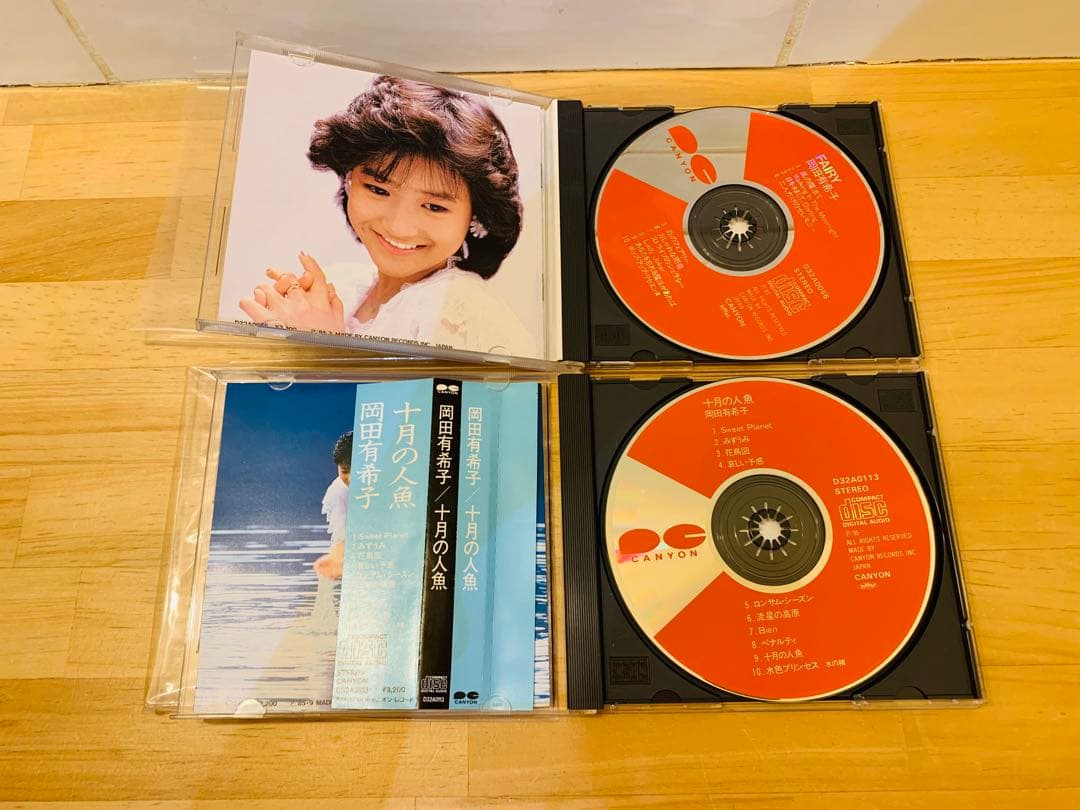 k0226-21★ディスク美品 CD 岡田有希子 帯付き含む まとめて5点