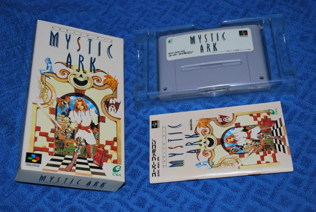 SFCソフト「ミスティック　アーク」中古動作品の出品です。