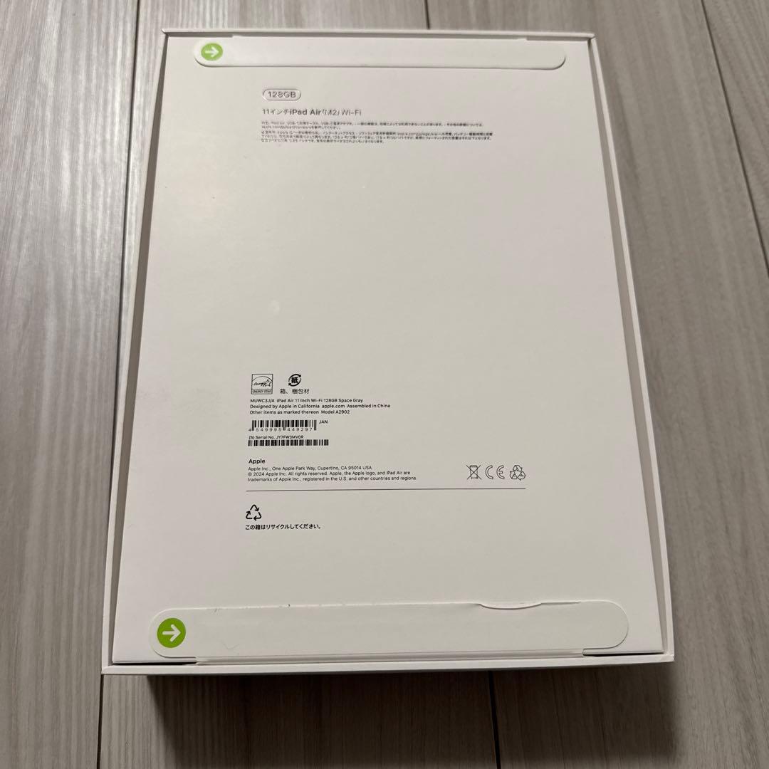 iPad Air (M2) 11インチ Wi-Fi 128GB スペースグレー
