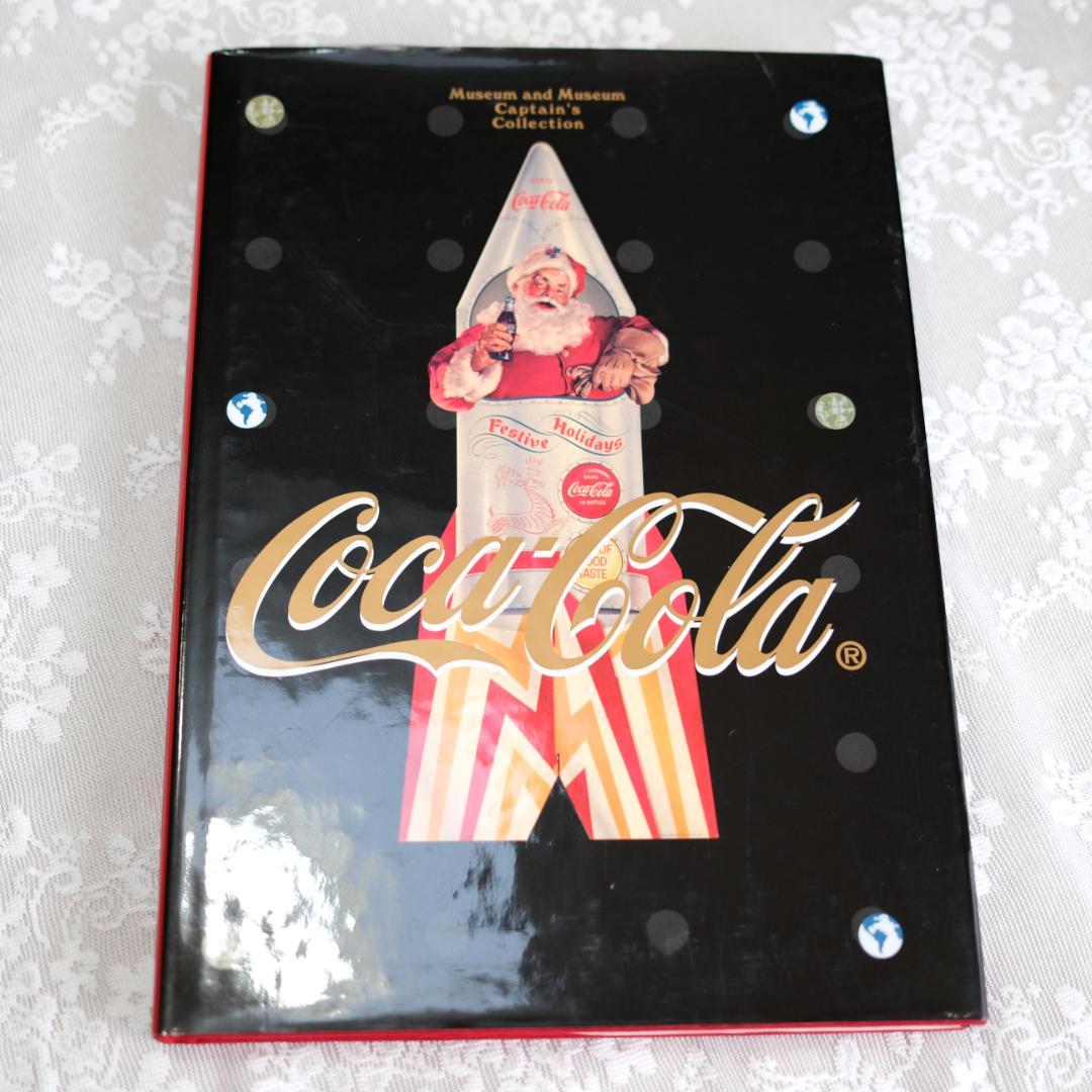 書籍CocaCola Memories and MomentsCollectio
