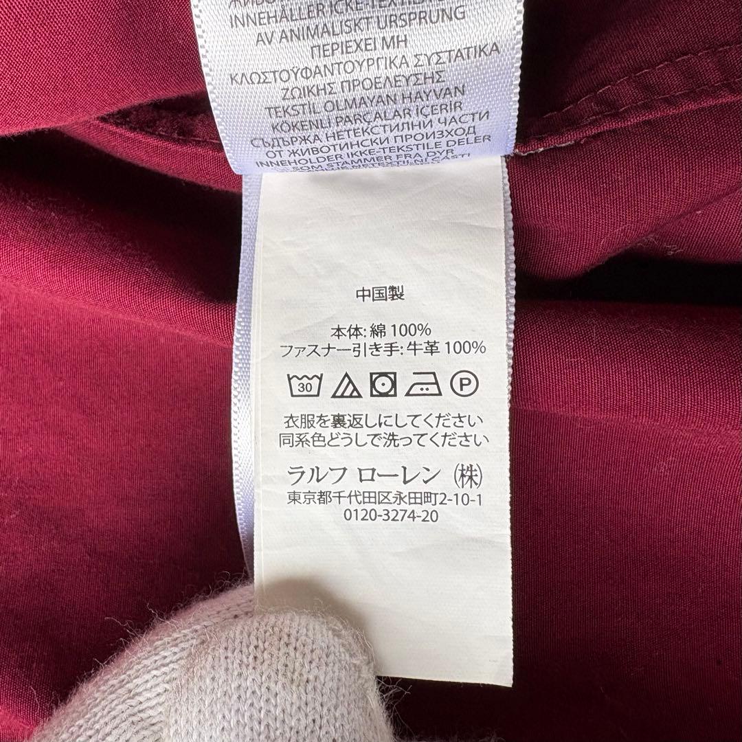 POLO RALPH LAUREN ワインレッド スウィングトップ M