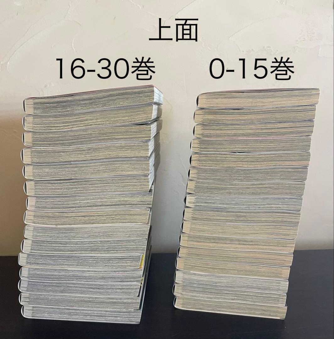 呪術廻戦 全巻セット➕0巻