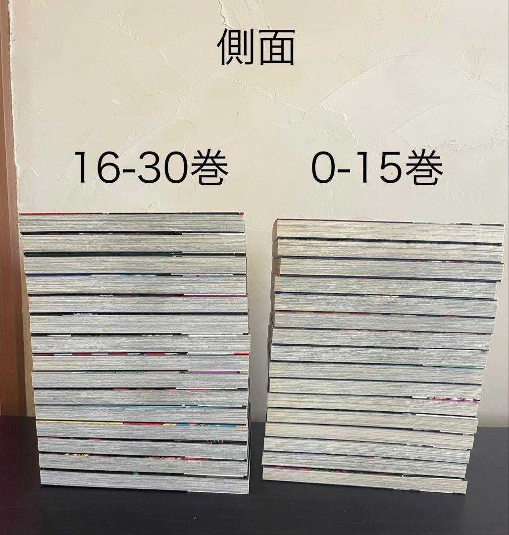 呪術廻戦 全巻セット➕0巻