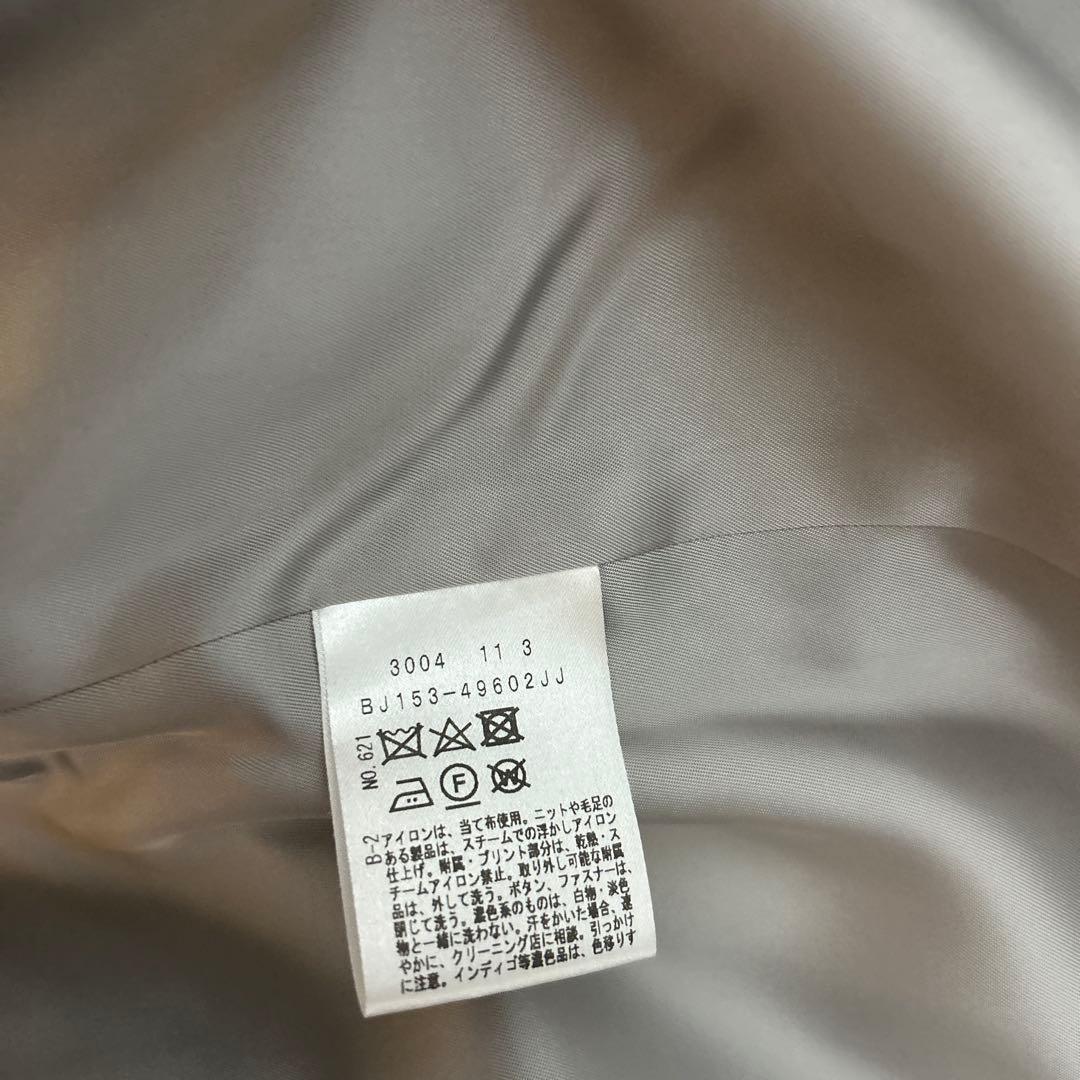 UNTITLED 羊の毛79%グレー ショート コート サイズ2美品
