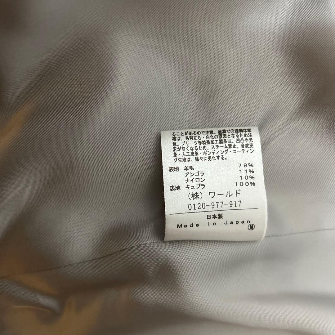 UNTITLED 羊の毛79%グレー ショート コート サイズ2美品