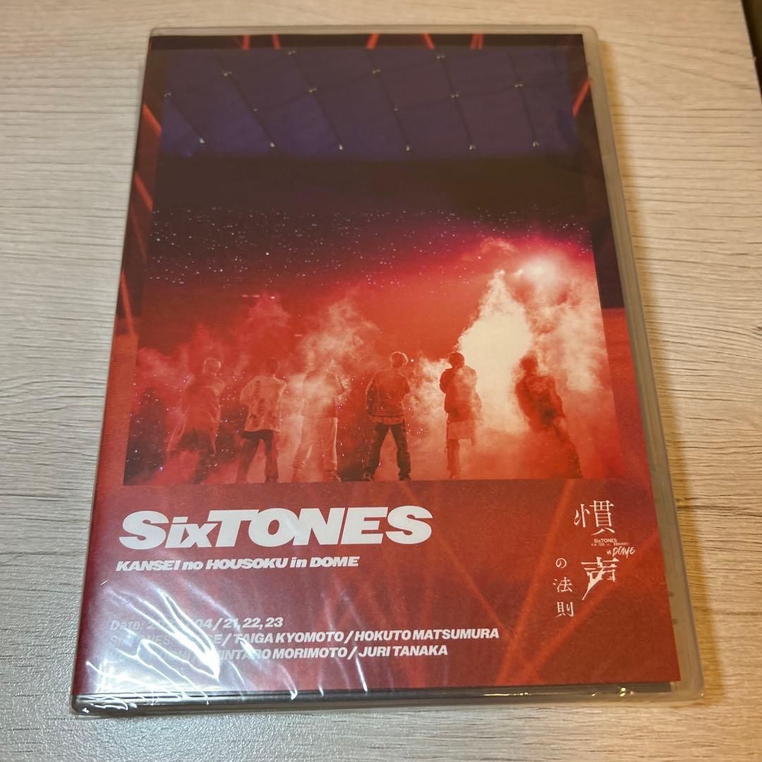 SixTONES ライブDVD Blu-ray まとめ売り