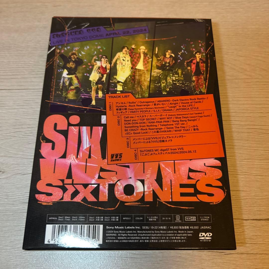 SixTONES ライブDVD Blu-ray まとめ売り