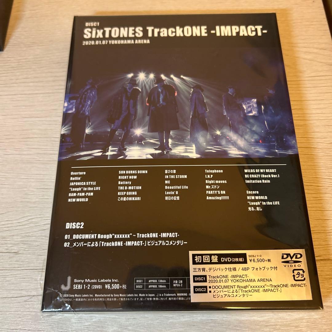 SixTONES ライブDVD Blu-ray まとめ売り