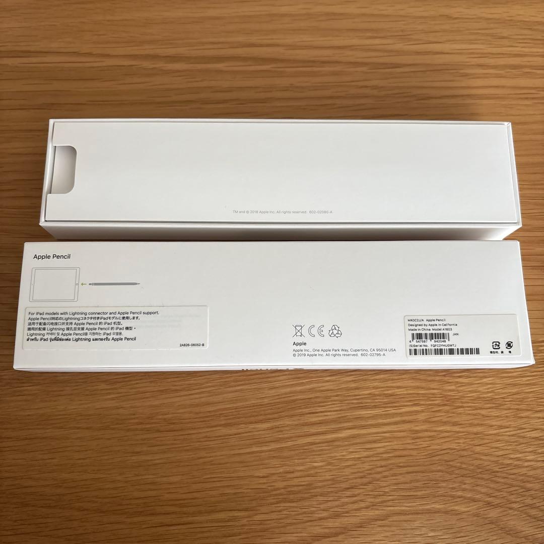 iPadアクセサリー Apple Pencil