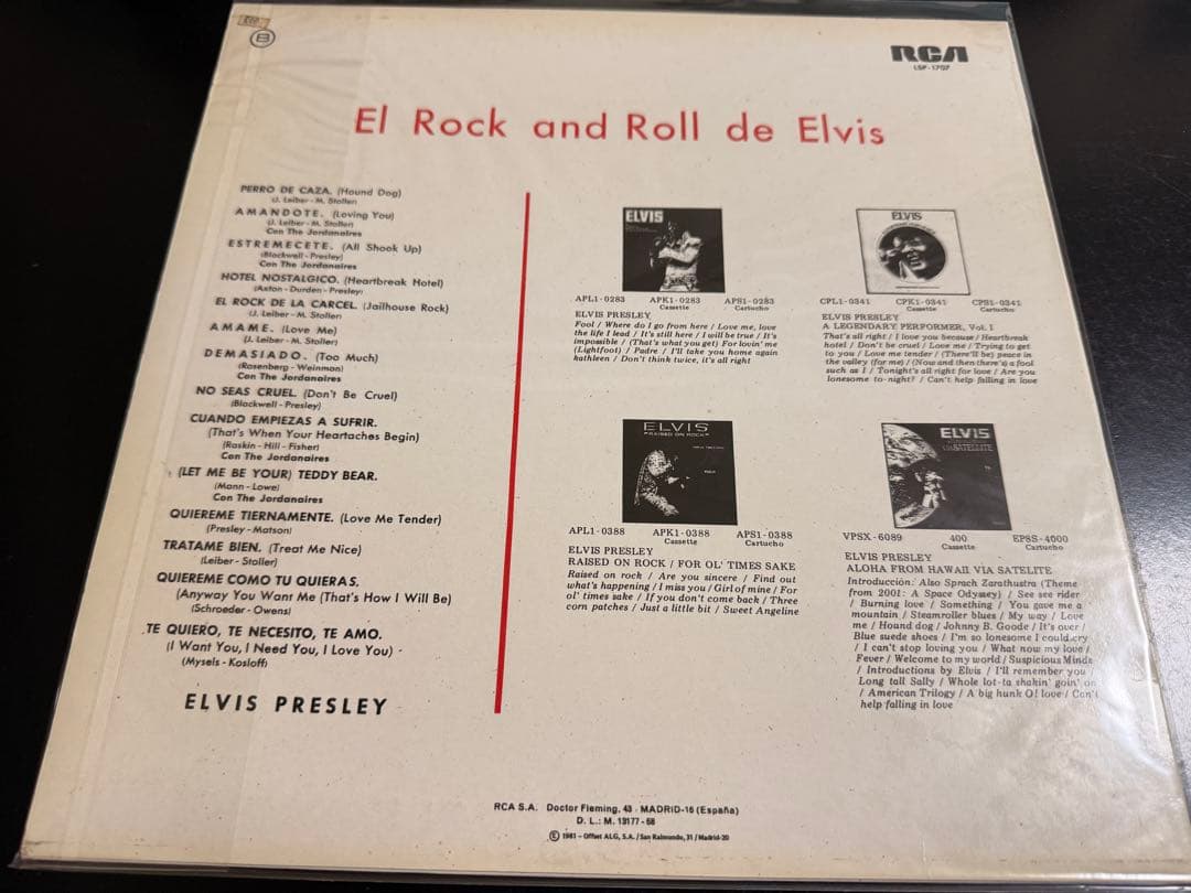 洋楽 El Rock And Roll De Elvis/ELVIS PRESLEY