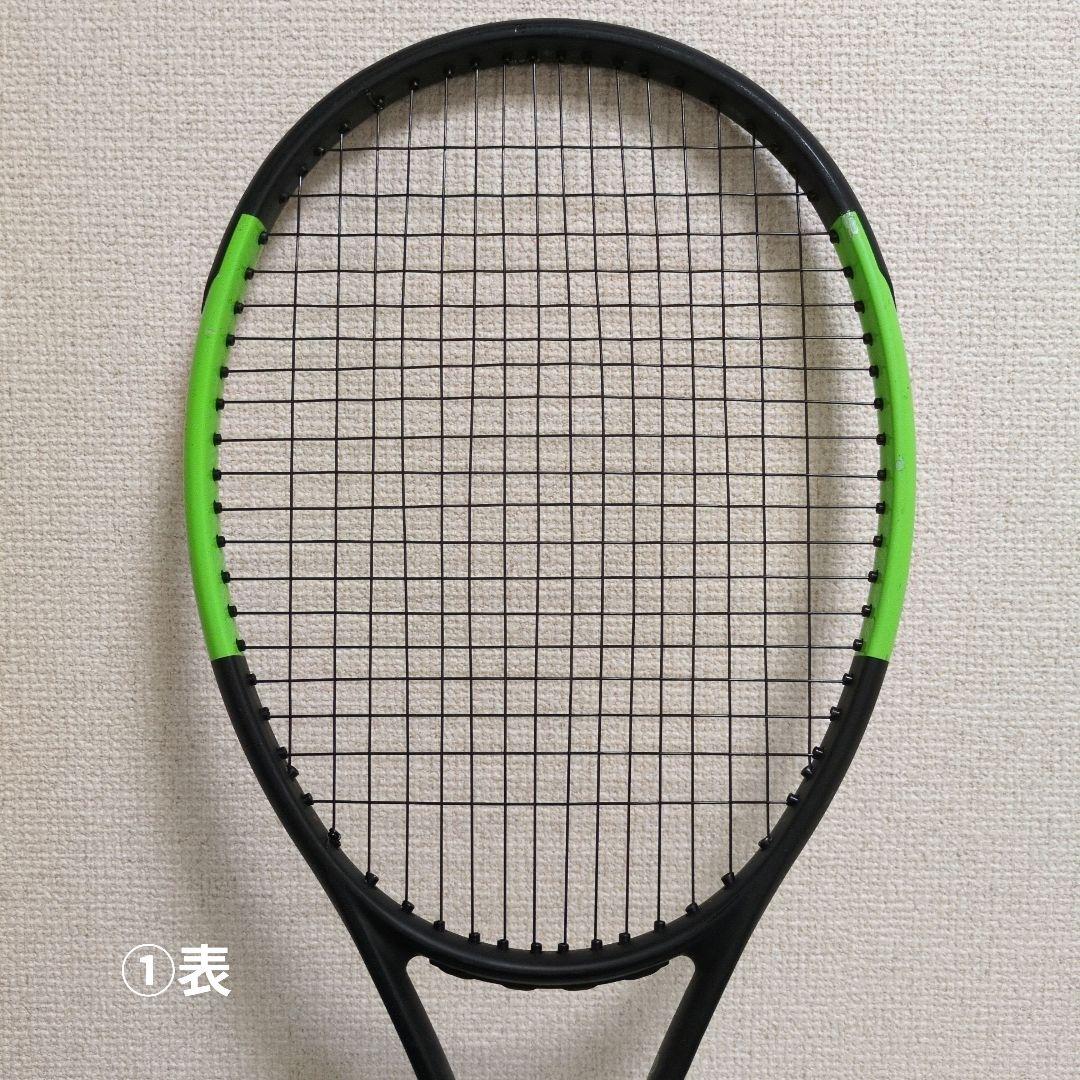 Wilson BLADE 98 テニスラケット　2本セット