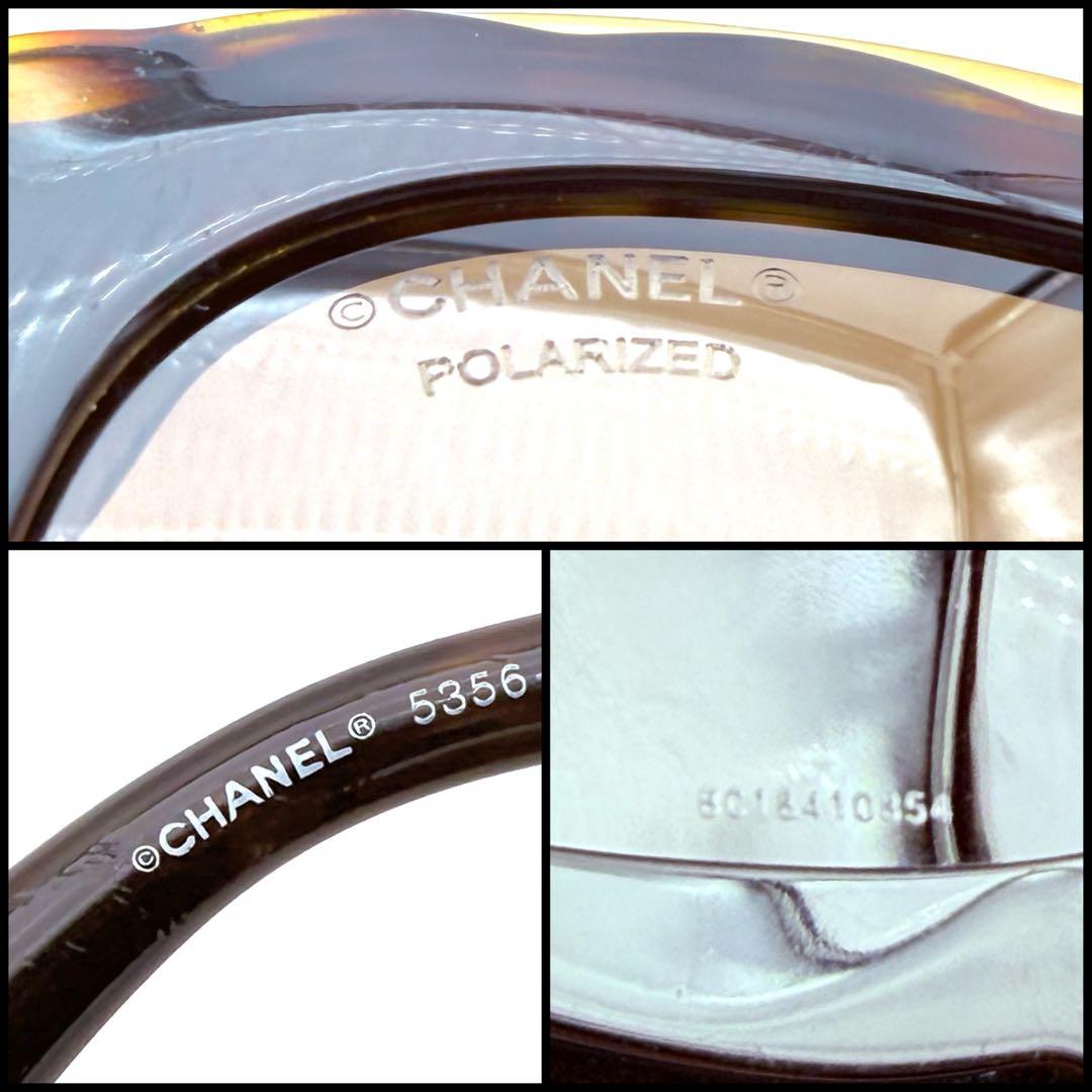 【良品】CHANEL シャネル ボストン サングラス　ココマーク　カメリア