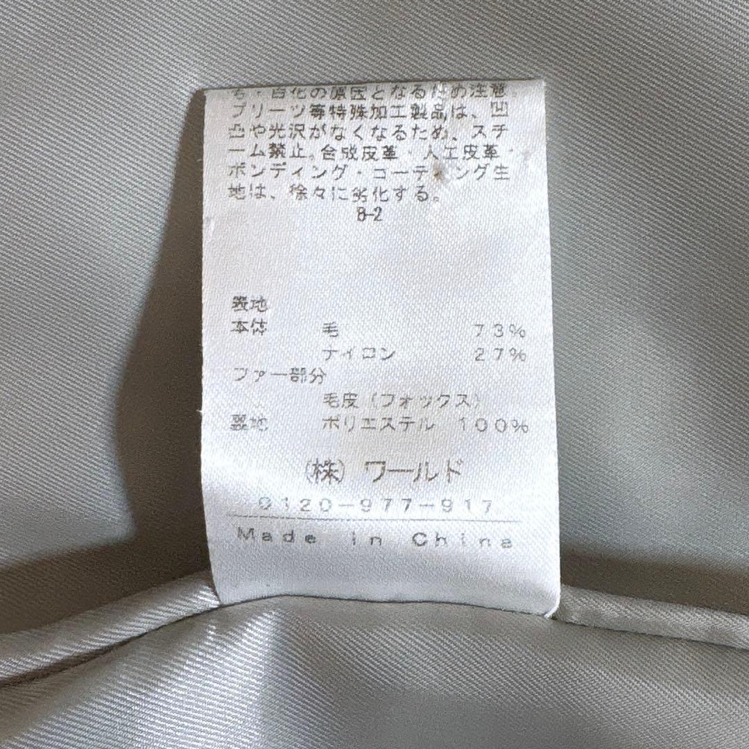 美品 INDIVIノーカラー2wayウールフォックスファーロングコートフーデット