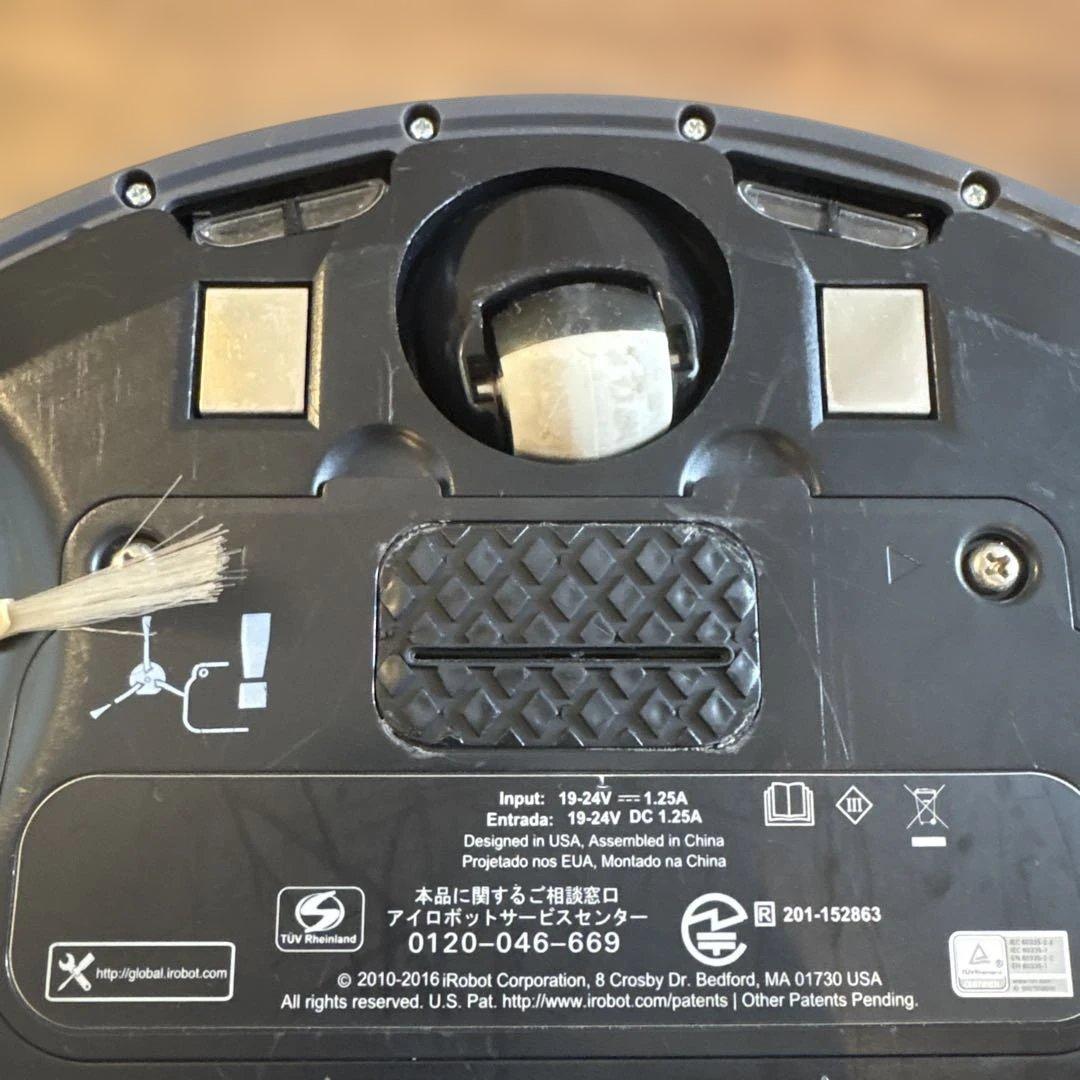 掃除機・クリーナー iRobot Roomba 960