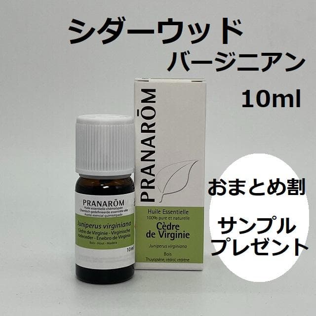 むとこ様 リクエスト 10点 まとめ商品