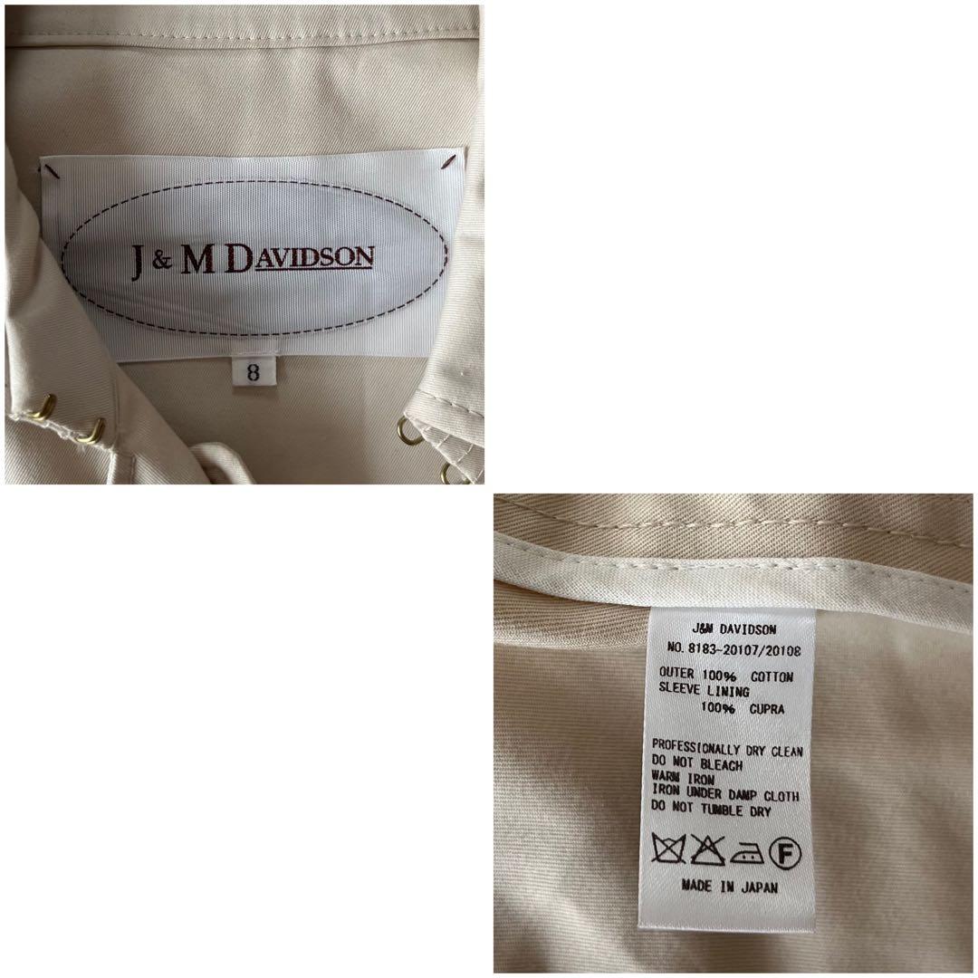 J&M DAVIDSON トレンチコート ベルト　ベージュ　サイズ8 コットン