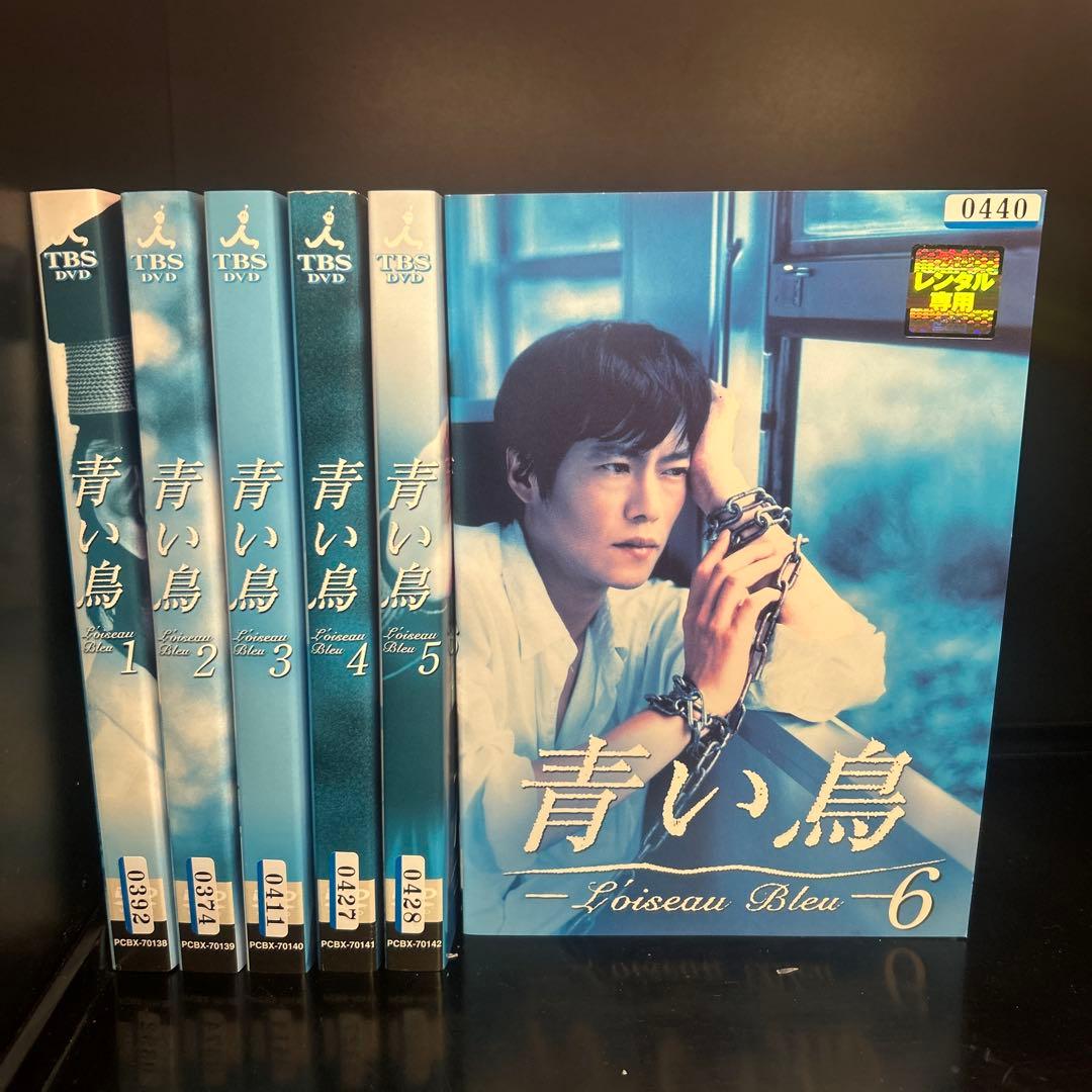 ▼全巻▲青い鳥 全6巻 レンタルアップDVD 豊川悦司