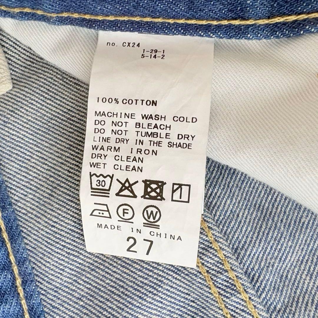 《スピックアンドスパン》5 1/2 TUCKBARREL DENIM 27