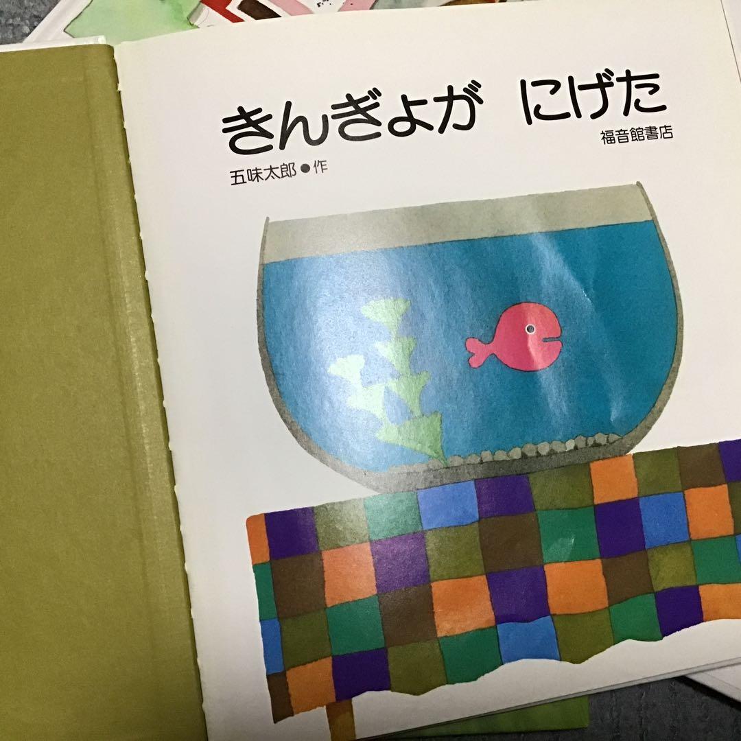 【くもん推薦図書含む】赤ちゃん　絵本まとめ売り　50冊　0歳から　0.1.2絵本