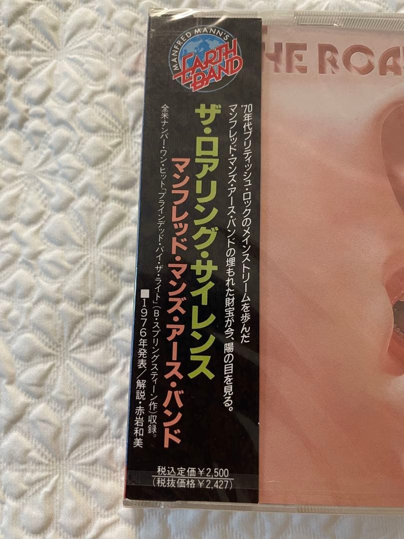 未開封日本盤CD/マンフレッド•マン/ザ•ロアリング•サイレンス