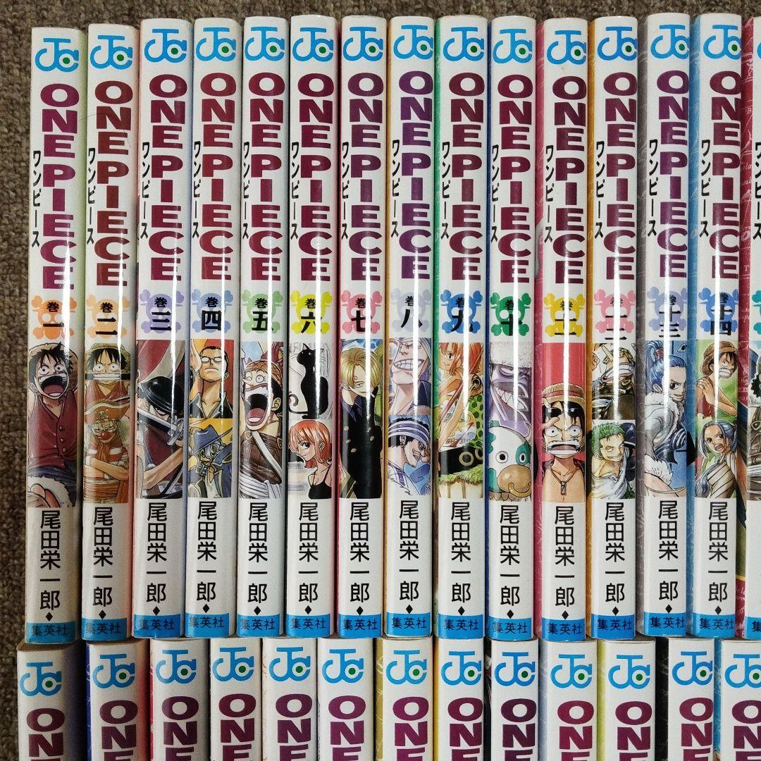ONE PIECE ワンピース 1〜111巻 既刊全巻セット