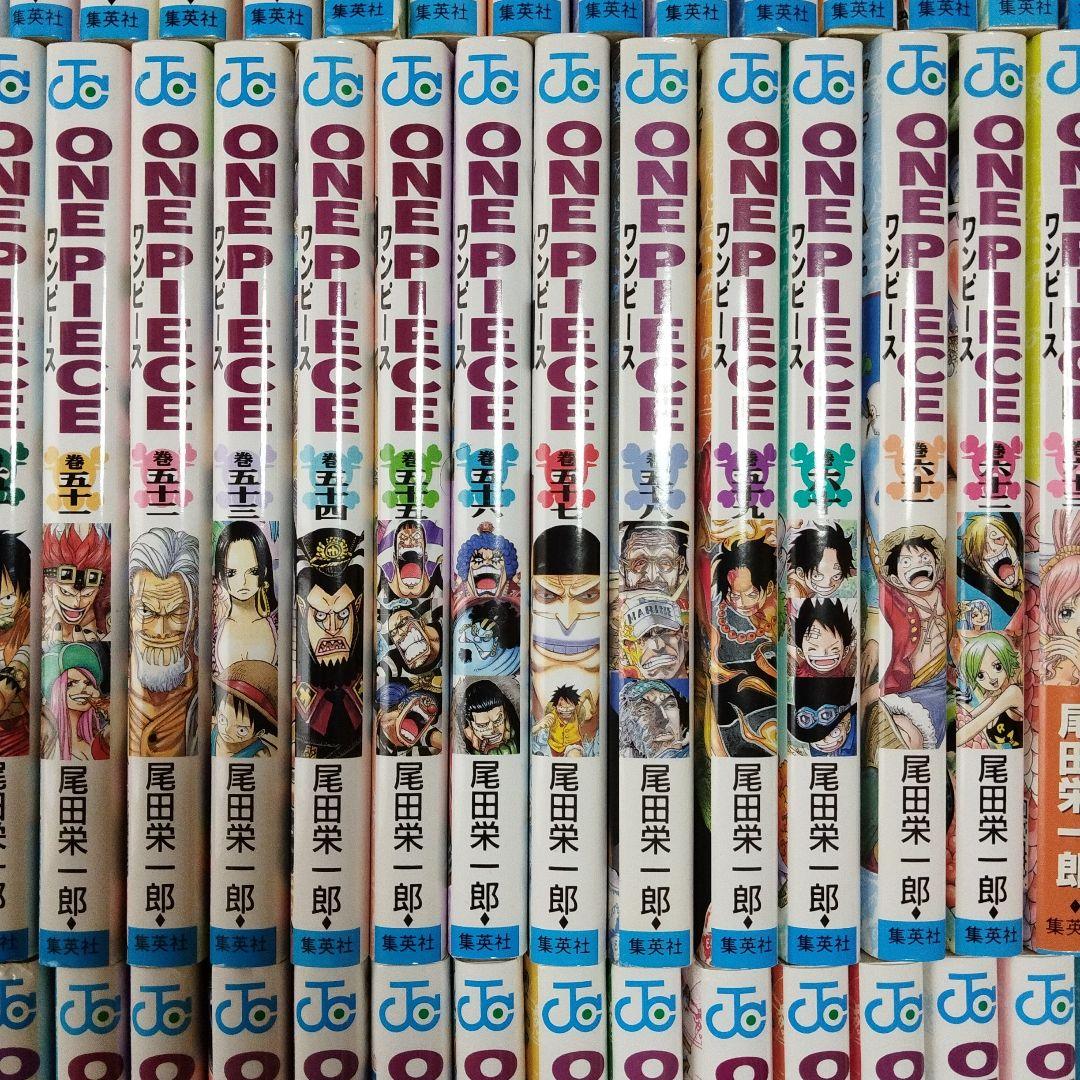 ONE PIECE ワンピース 1〜111巻 既刊全巻セット