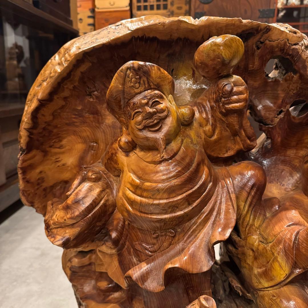 天然木 極上一刀彫 七福神 大黒天 恵比寿 大黒様 恵比寿様 大型 置物 縁起物