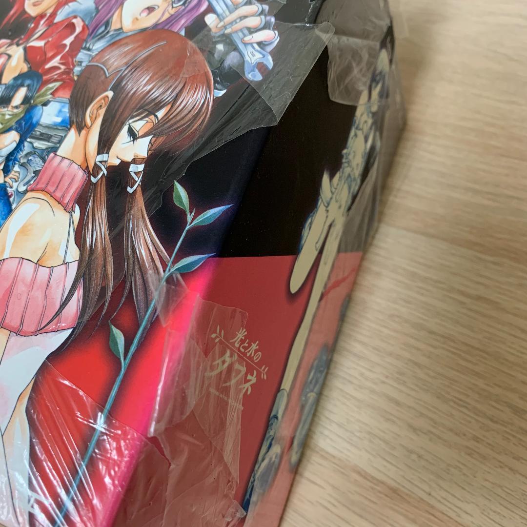 光と水のダフネ VOL.1〈初回限定生産・2枚組〉★新品未開封