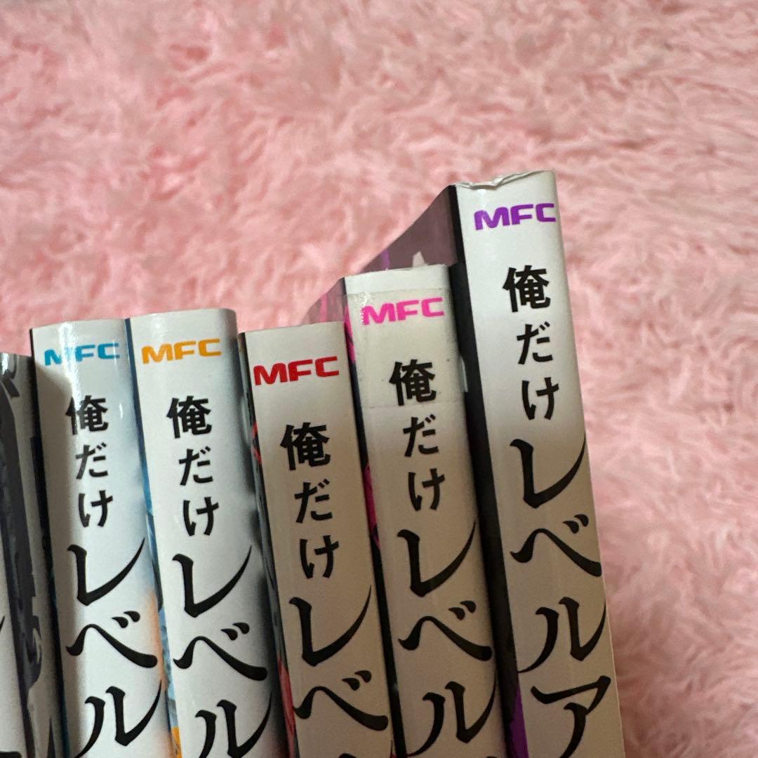 俺だけレベルアップな件 1〜16巻