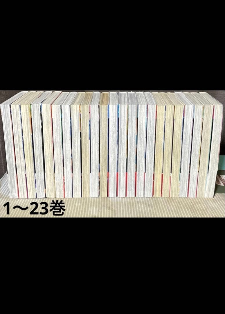 キングダム 全巻セット 1〜78巻 特別版