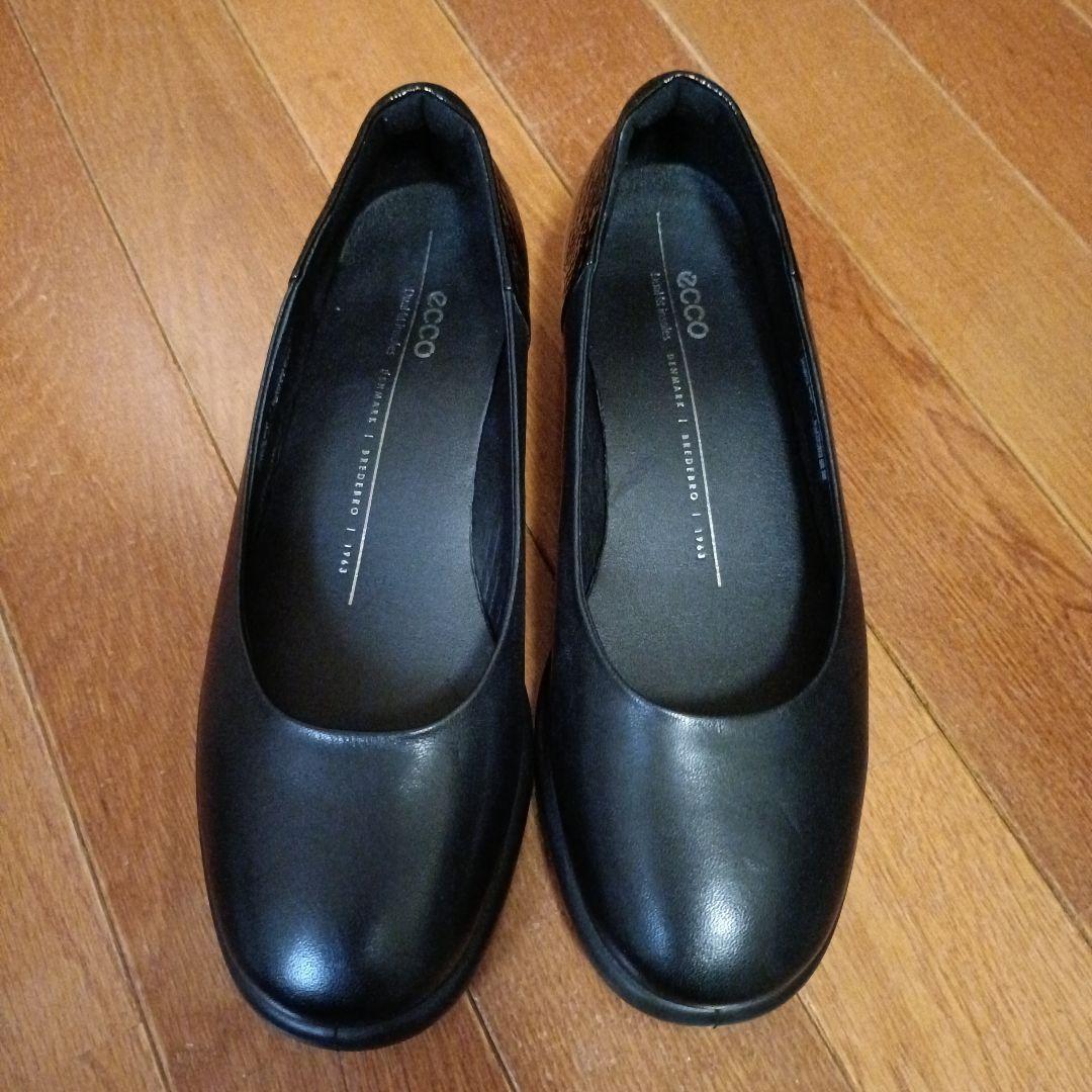 PUMA ブラック スポーツバッグ＆eccoパンプス23.5cm