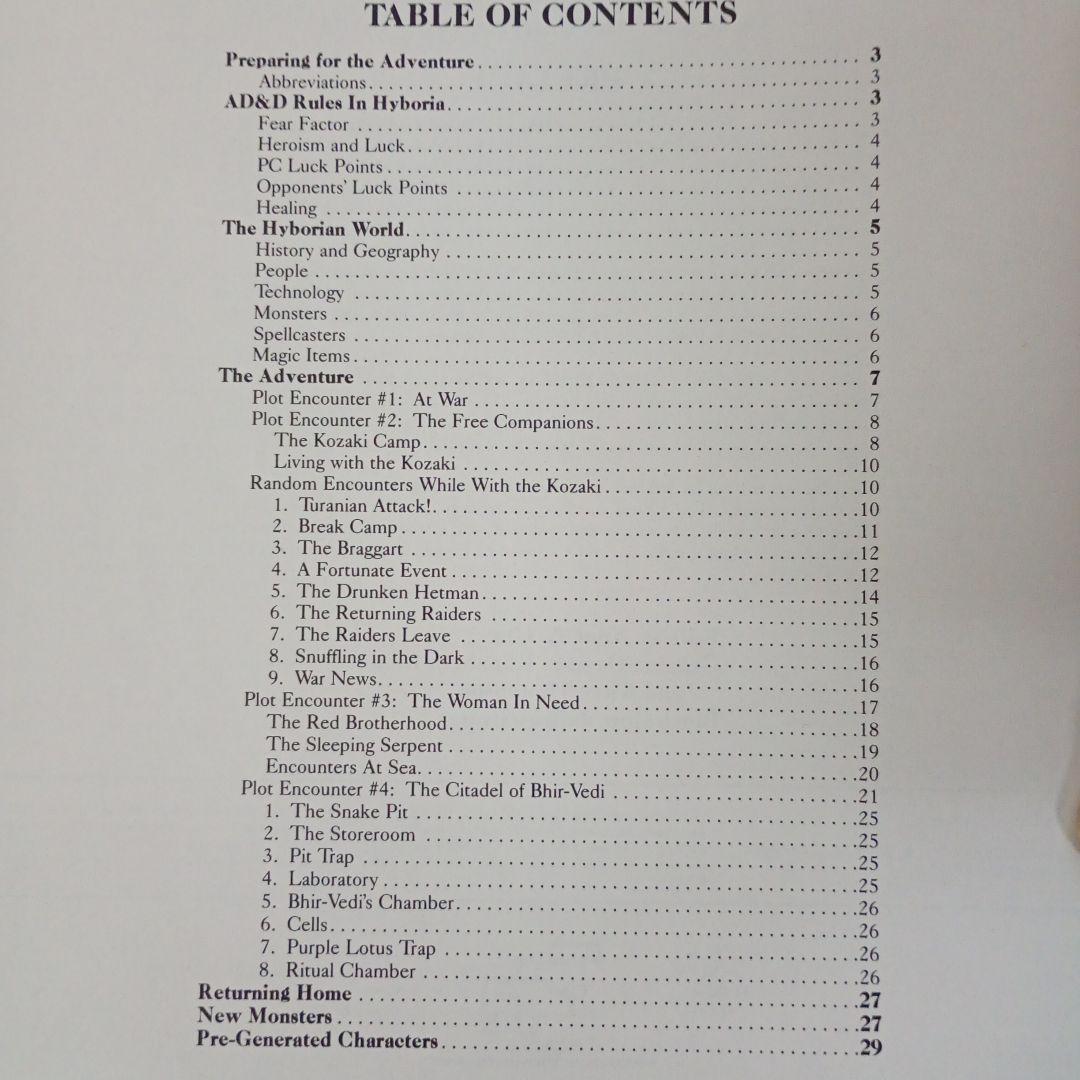 【信】TRPG 洋書 ダンジョンズ&ドラゴンズ CONAN UNCHAIND