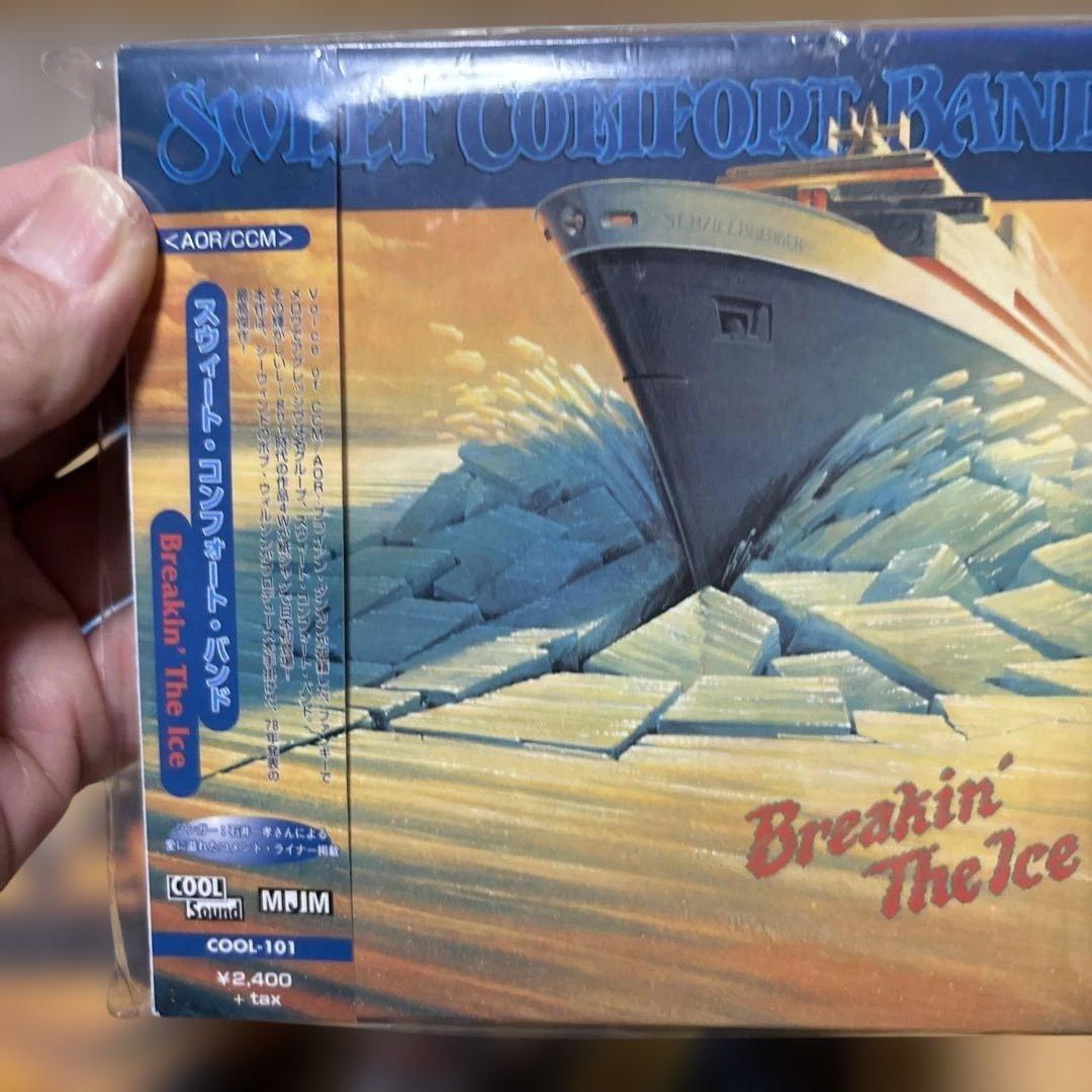 スウィート・コンフォート・バンド 紙ジャケ４枚 貴重盤