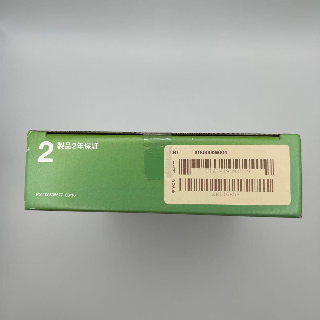 Seagate 8TB HDD ST8000DM004 新品未開封
