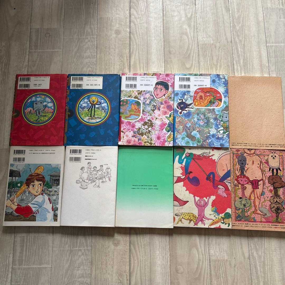 吉田戦車 漫画10冊まとめ　初版本多数
