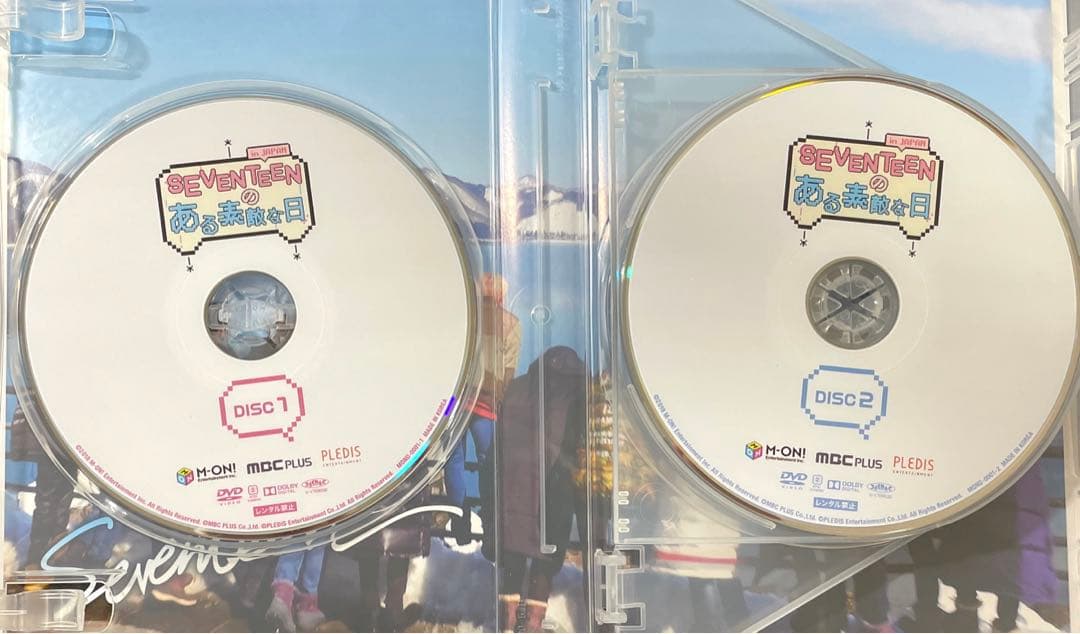 seventeen seventeenのある素敵な日in Japan