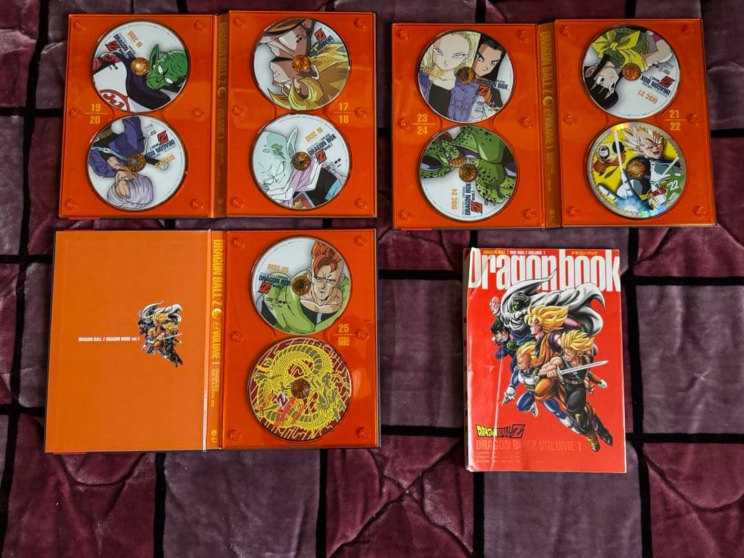 ドラゴンボールZ DVDBOX vol.1