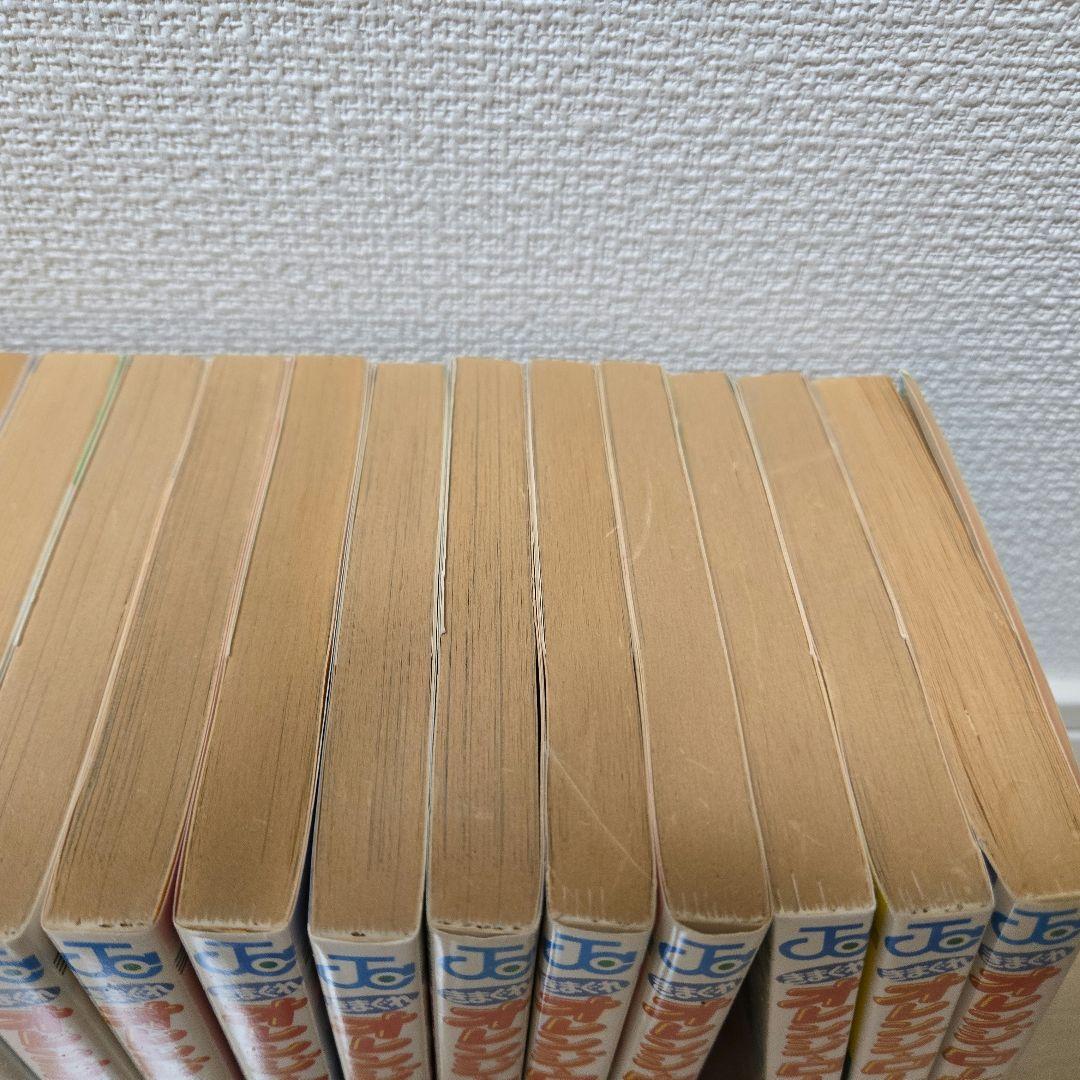 漫画 オレンジロード1巻～18巻(全巻)